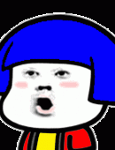 蘑菇头搞笑吹头发表情包