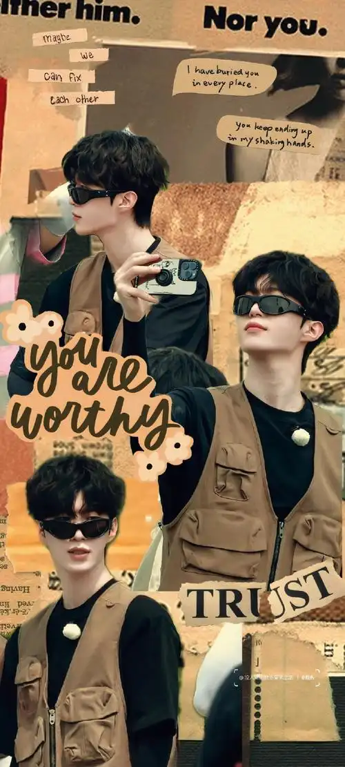 范丞丞拼接手机壁纸#范丞丞