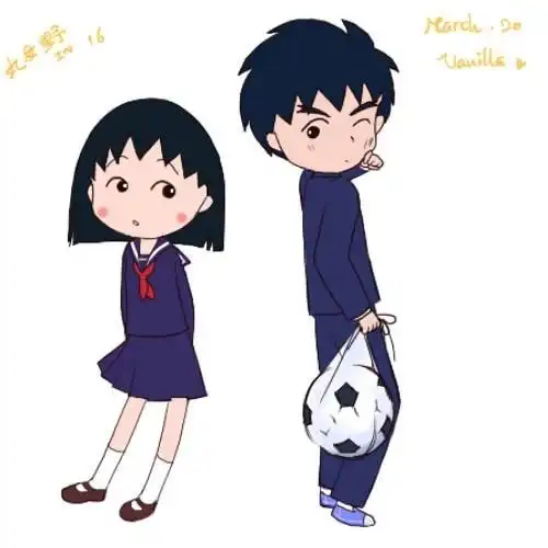 樱桃小丸子长大后的动画哪有?或是书籍漫画,她长大后嫁给谁了?