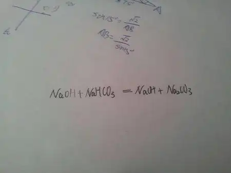氢氧化钠和碳酸氢钠反应的方程式,是化学方程式,不是离子方程式