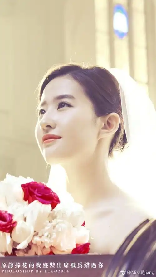 刘亦菲 邢露 2014电影《露水红颜》邢露新娘婚纱