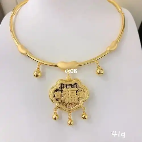 黄金宝宝项圈