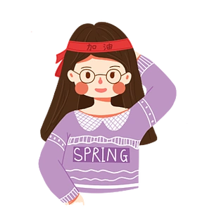 卡通可爱奋斗的女孩子