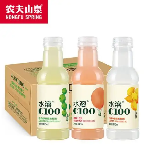 农夫山泉水溶c100柠檬味西柚445ml*15瓶整箱复合果汁混合口味饮料