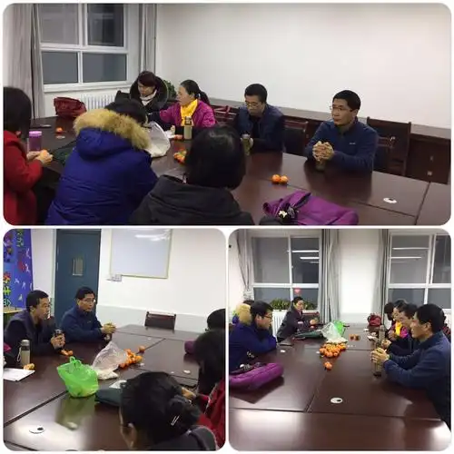 富平县迤山中学2019届8班