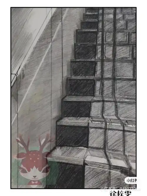 楼梯台阶初级素描