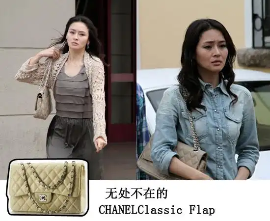 门第中罗小贝的衣服什么牌子?