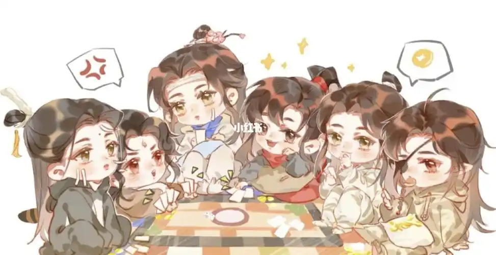 真的超好看 q版好绝#墨香铜臭  #天官赐福  #魔道祖师  #人渣反派自救