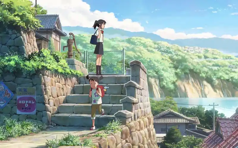 【你的名字】 your name