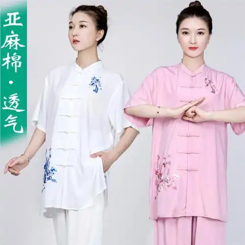 支持国货李宁联名太极服女装新款夏季棉麻亚麻太极拳练功服女服装短袖