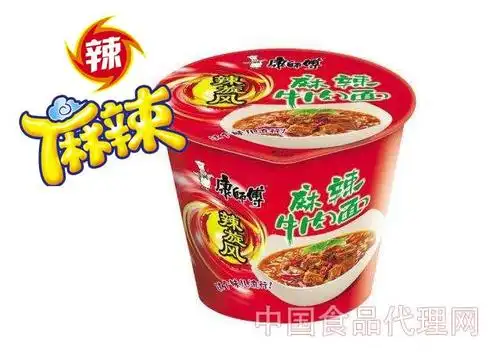 康师傅辣旋风诱惑力十足辣到你吐舌头