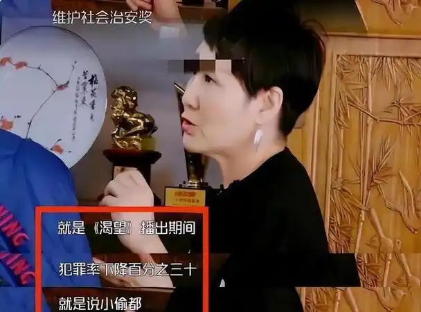 现状:有人患癌症,有人离世多年,有人成为富婆|张凯丽|梁冠华|李雪健