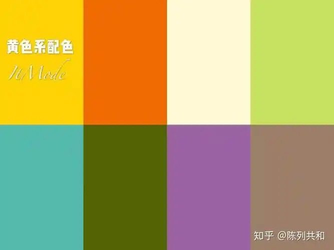 绿色系:蓝,卡其,灰褐,灰棕,红,黄,粉蓝绿色系:深绿,墨绿,深紫,紫红,红