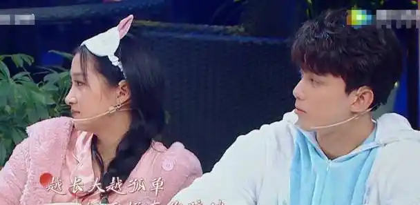 原创原创关晓彤请吴磊参加综艺听完吴磊节目上的爆料才知明星私下关系