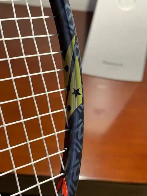 出售vtzf2红林丹3ug5