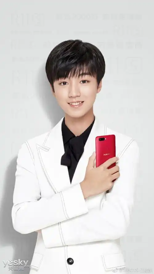 oppo官方宣布了这款手机强大的代言团队,据了解,杨洋,王源,王俊凯,易