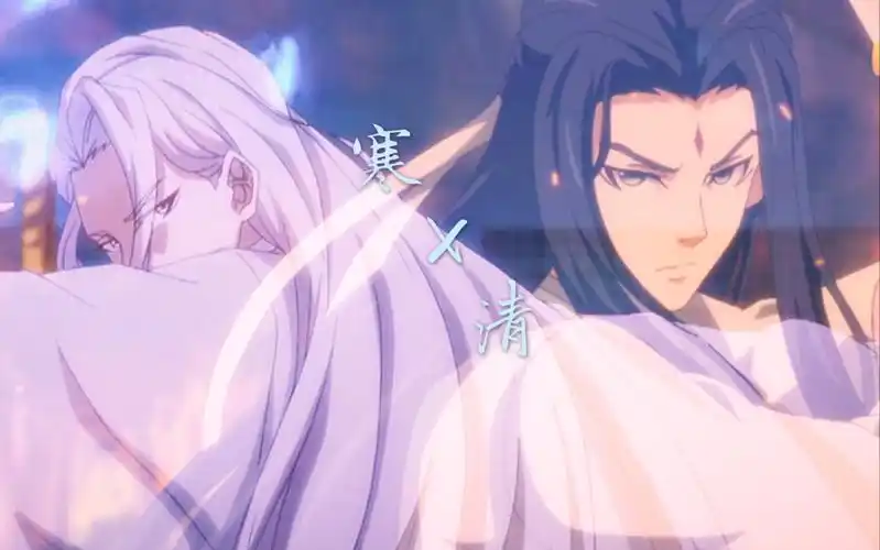 【历师】寒食x清明 pv混剪_哔哩哔哩 (゜-゜)つロ 干杯~-bilibili