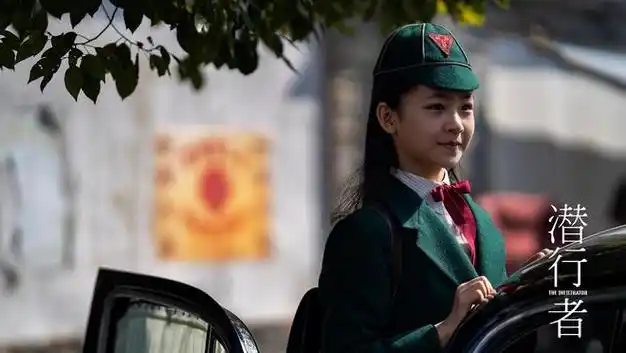 蒋欣|万茜|黄晓明|孙红雷|陶玉玲|古装片|冒险片|小说改编片|潜伏