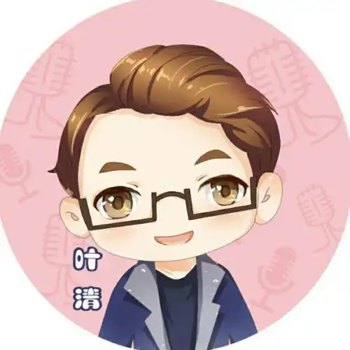 配音演员叶清[超话]##天天向上叶清#.