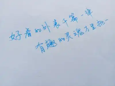 文字- 堆糖,美图壁纸兴趣社区