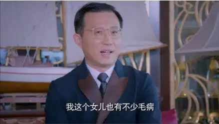 通灵珠宝ceo沈东军友情出演《克拉恋人》了解《克拉恋人》的观众都