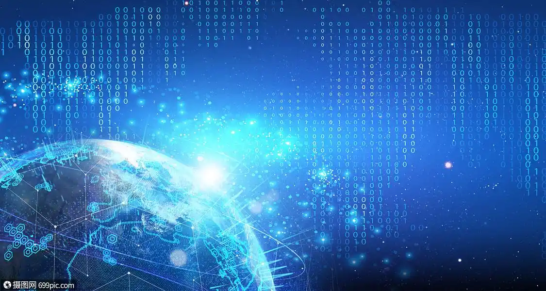 科技地球科学信号图片