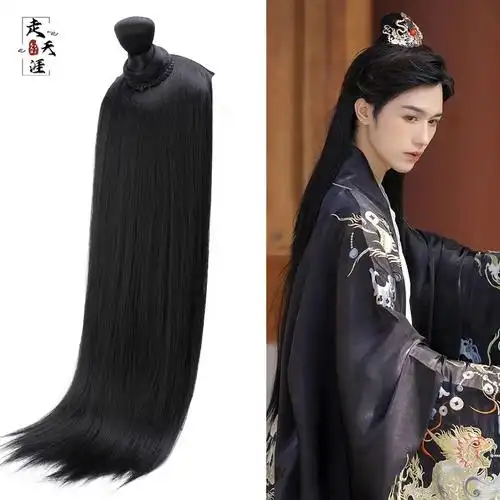 商品详情商品详情手机扫码下单演出假发相似商品儿童成人束发发冠男