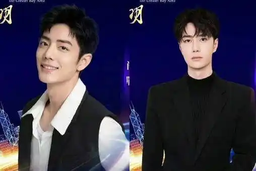 "双顶流"齐丢人:王一博假唱,无座,肖战抢章子怡压轴,被孤立_晚会_明星