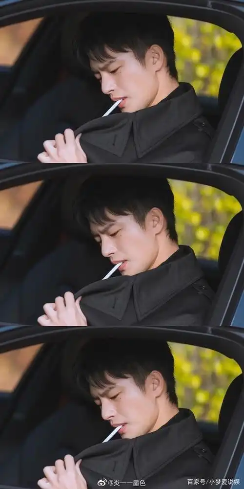 徐仁国这叼烟口型也太诱人了吧