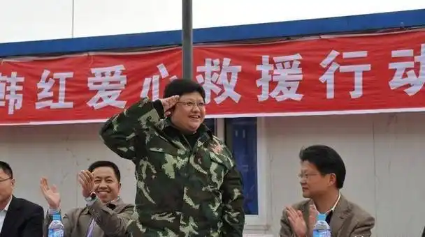 官方打脸韩红遭实名举报私吞5亿善款到底动了谁的奶酪