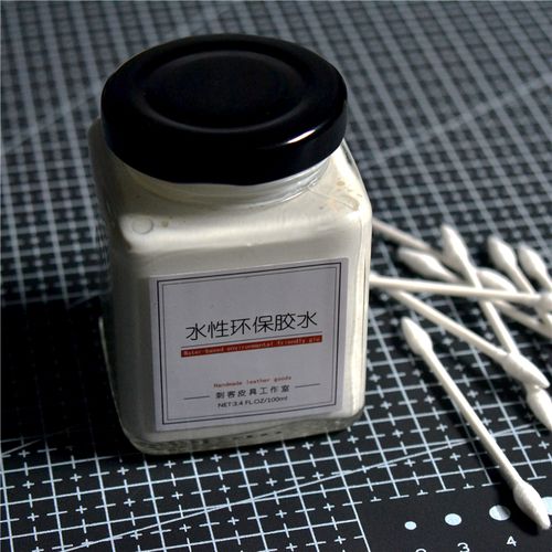 刺客出品 高效水溶性水基白胶环保胶水 手工皮具胶水皮革粘合胶水