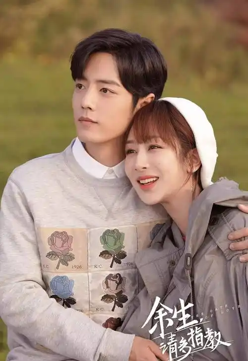 肖战搭档的5位女演员,钟楚曦,李沁,杨紫,你嗑哪一对?