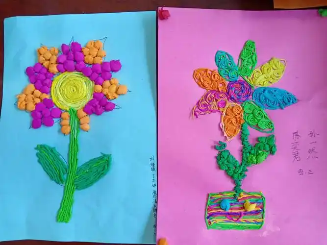 【云门回小和美艺苑】皱纹纸粘贴画