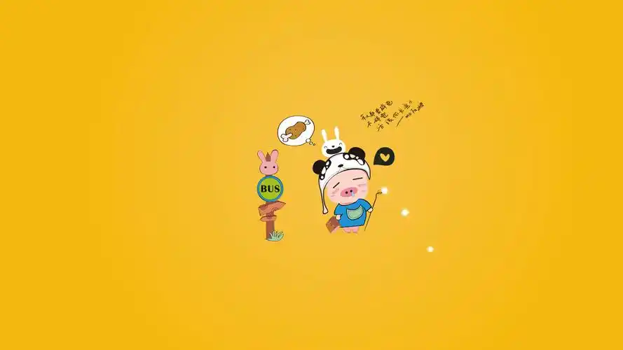 简约精美可爱卡通小猪桌面壁纸下载高清大图预览1920x1080_卡通动漫下