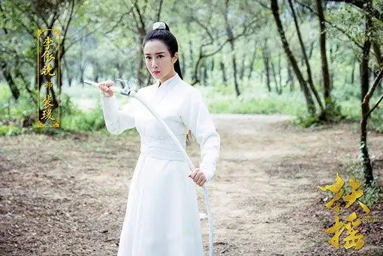 李依晓《扶摇》开播 变身高傲郡主