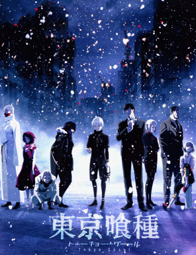 雾岛绫人/绚都 多多良 纳基/啼 青铜树 }二次元 海报 动漫 壁纸 插画