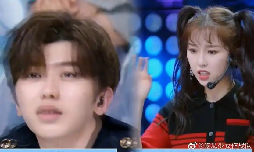 虞书欣变身话痨说晕蔡徐坤,这是你今日份笑点吗?