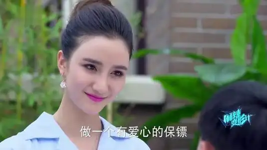 《麻辣变形计》第三集剧情谁知道?