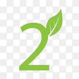 绿叶字母数字2