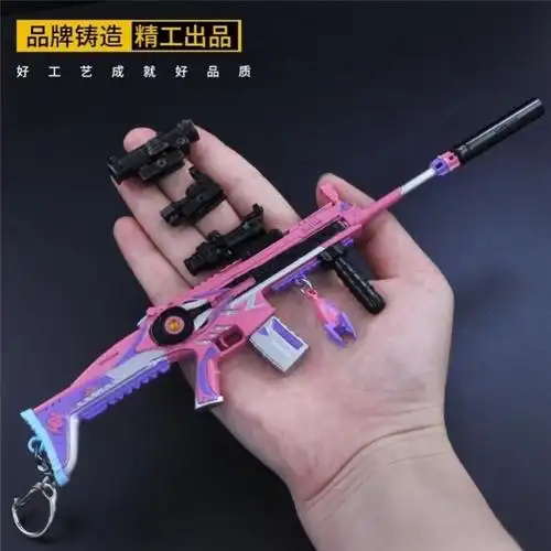 皮肤和平小精英模型m416五爪金龙吃鸡男孩玩具游戏实物周边