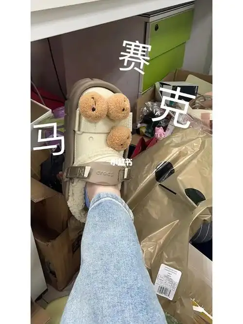 白敬亭真有你的! 感谢goodbai