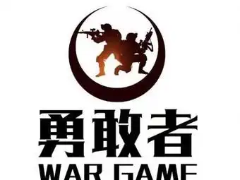 勇敢者真人cs体验馆
