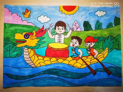 "粽情端午,传承文明"—— 二年级五班端午节活动剪影