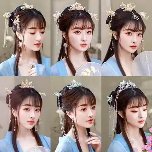 汉服头饰全套超仙流苏古风优惠券爱比价妈妈