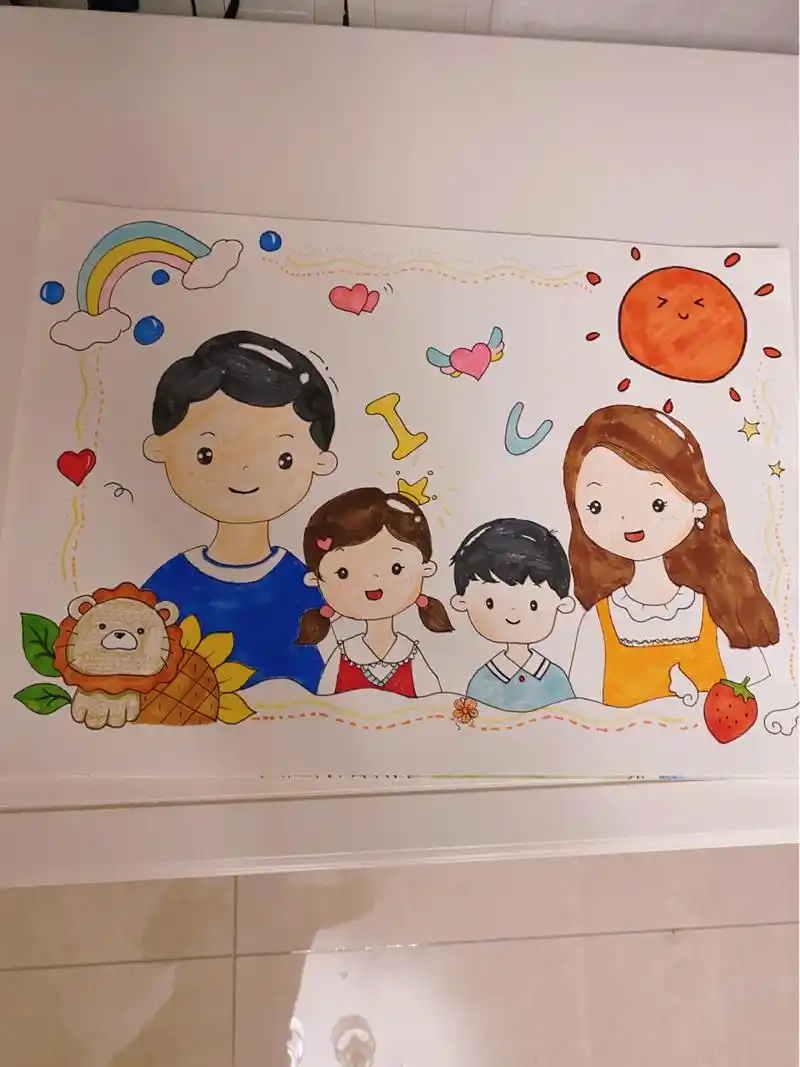 简笔画 一家四口 简笔画一家四口98699969976996 94