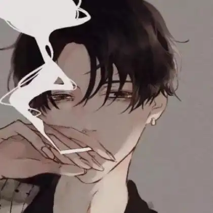 动漫男生图片帅气冷漠帅气撩人高冷痞帅的