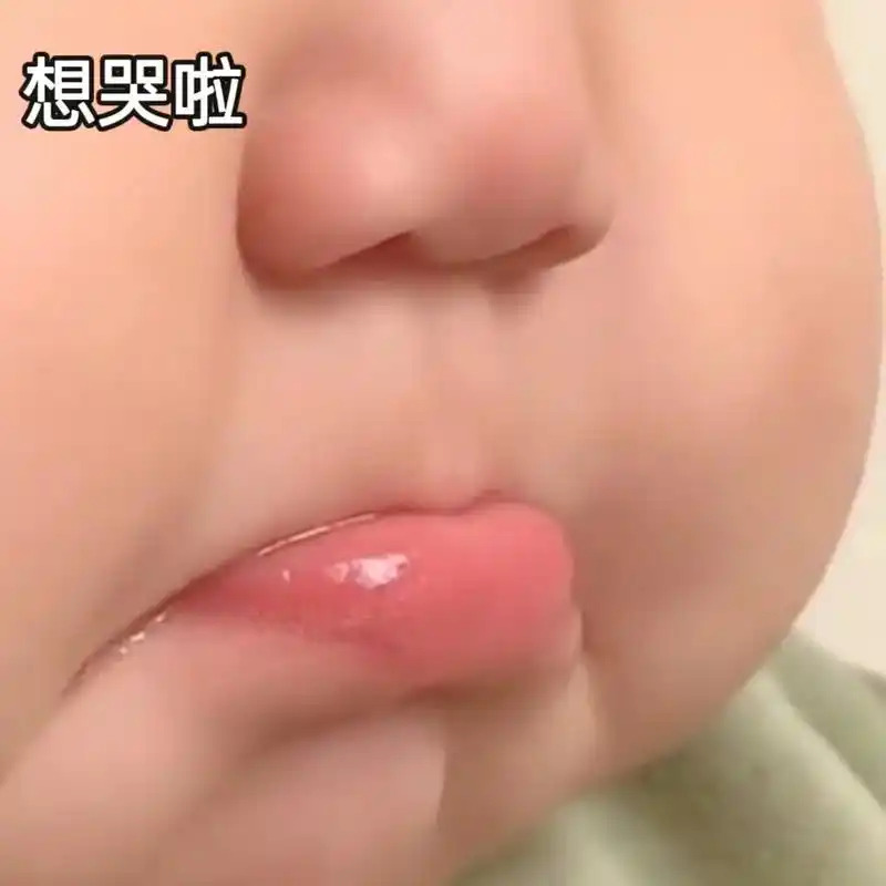 萌娃表情包 #嘟嘴卖萌 #行走的表情包 #樱桃 - 抖音