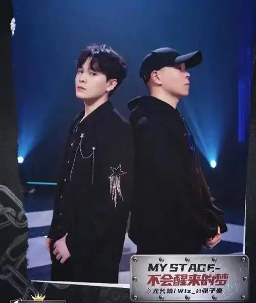 尤长靖太能唱了_声音_舞台_首歌