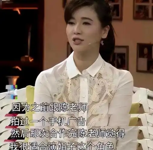 回顾左小青嫁大20岁富商历经11年婚姻爱情变友情无怨无悔