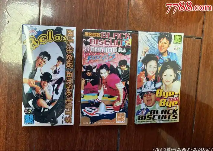 徐若瑄3张日版单曲全新未拆